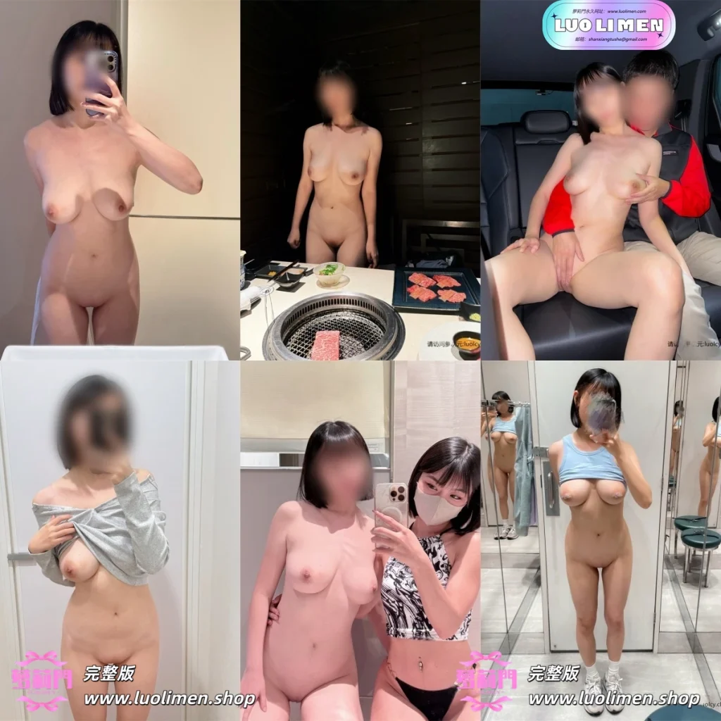 小Q小K@qqq_qq77 – [付费门槛] 14.05小时 顶级大奶巨乳反差福利姬露出多P啪啪合集 [68P120V-57.1G]-萝莉萌妹