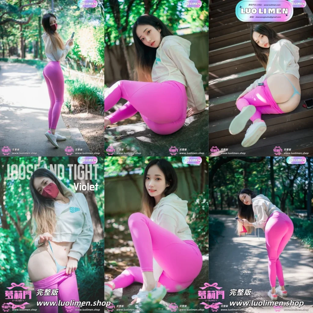 Bambi밤비, [DJAWA] Loose & Tight ：Violet